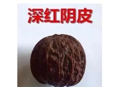 核桃走油了怎么办