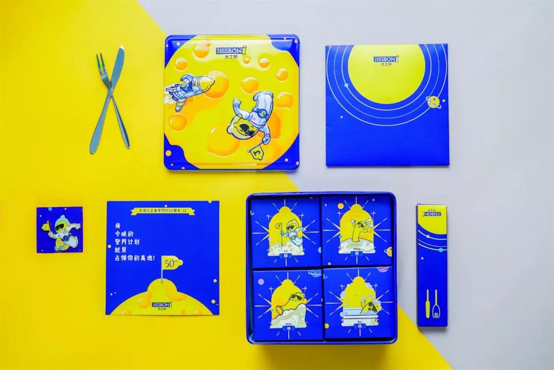 宫桂猜成语_看图猜成语(2)