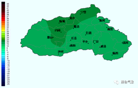 3℃ 最低内丘侯家庄乡桃园村, 邢台县峡谷群景区16.