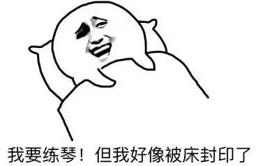 如何自己做表情包合集 aa4399905e44493facdc5d2958bed273.jpeg