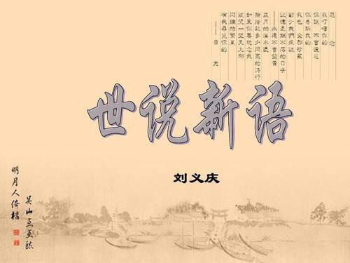 浪子回头金不换:真能创造"金不换"的价值吗?