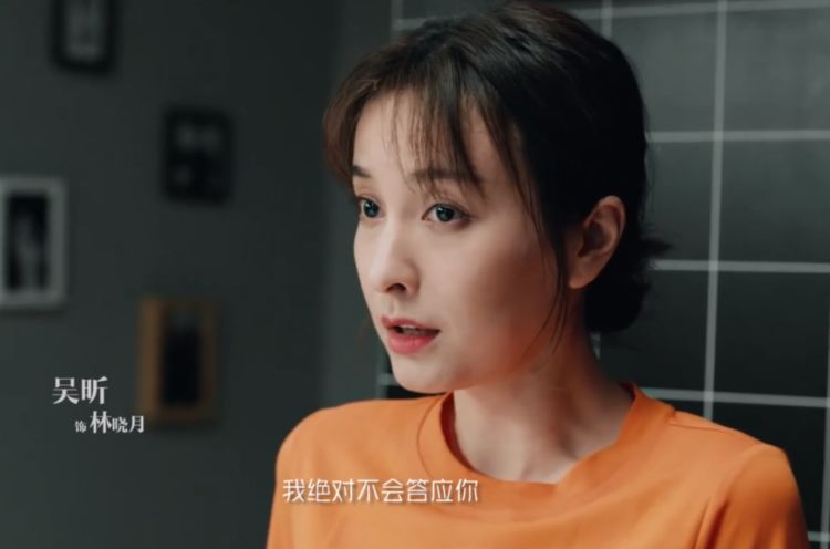 吴昕演技热搜排第一王一博单膝求爱追定你满屏都是柠檬酸