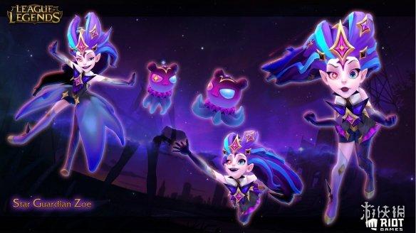 黑化萝莉《lol》星之守护者佐伊,霞新皮肤模型