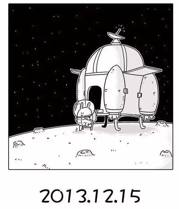 【月球地理】玉兔二号在月球上画了一个月饼