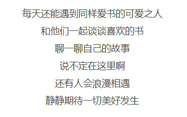 荒度余生简谱_只愿陪你度余生简谱