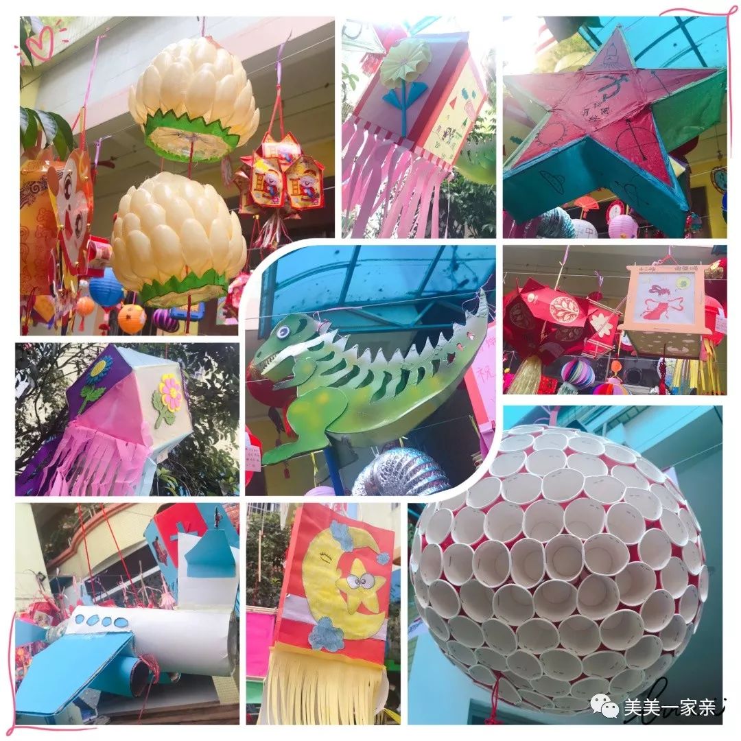 五颜六色的"手工diy灯笼"成为幼儿园一道亮丽的风景线.