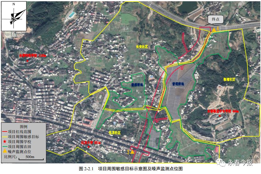 总投资约432亿元永春县留安山东路道路工程项目拟于明年2月开工县城将