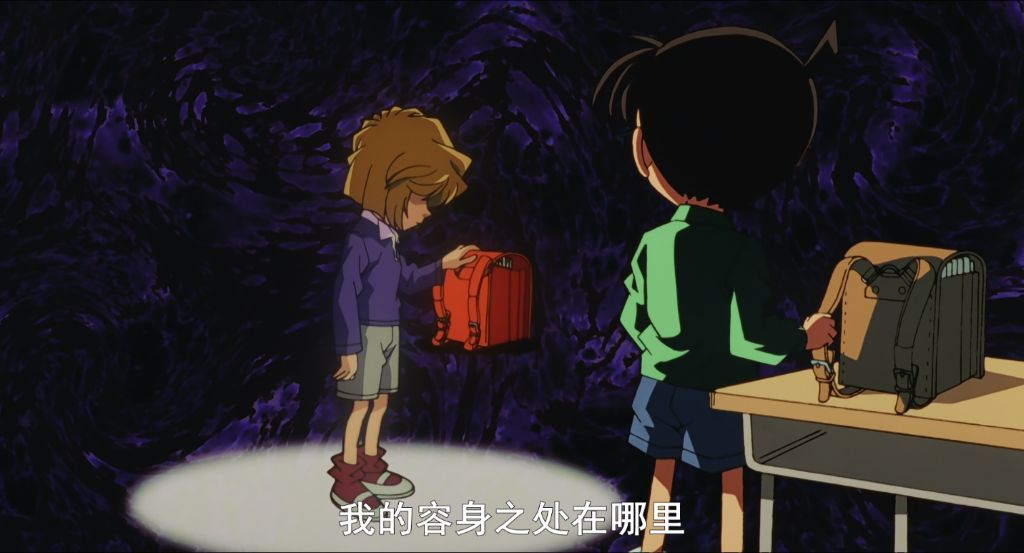 把柯南的故事和开膛手杰克,福尔摩斯,火车追凶等经典元素相结合,还