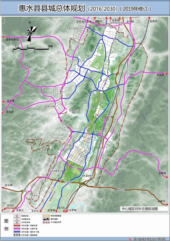 【预留至贵阳轻轨】黔南一地最新规划公示啦!_惠水县