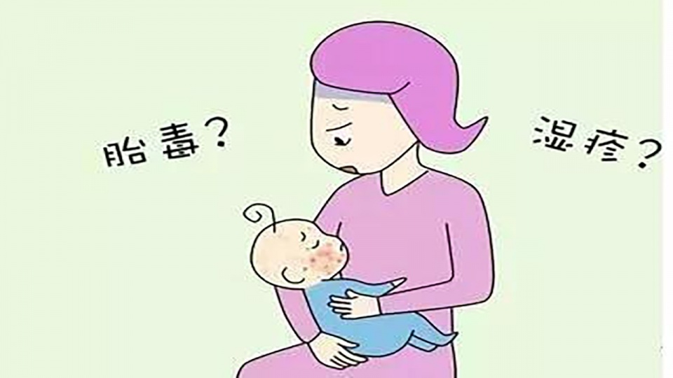                     孕期毒素是这样产生的，心痛胎宝宝，孕妈别做这三件事了