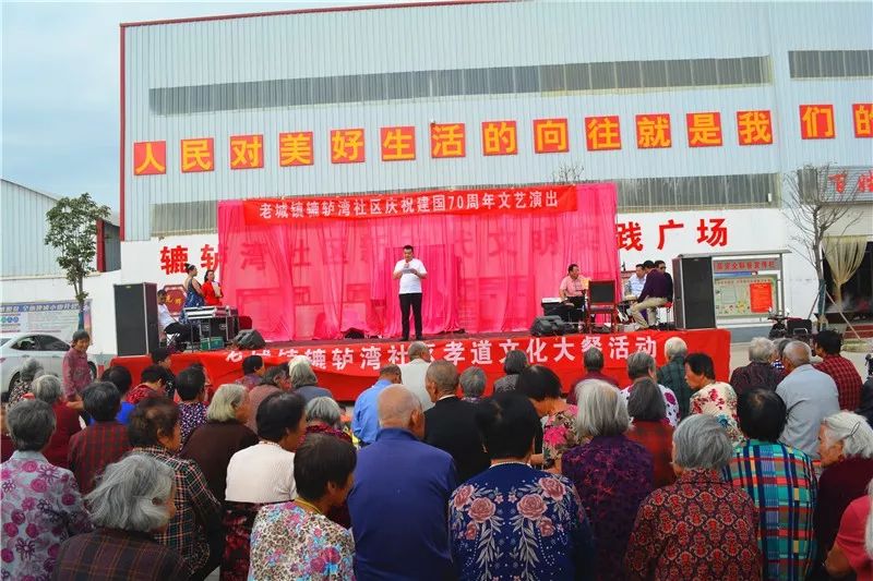长葛各村人口_长葛水磨河村(3)