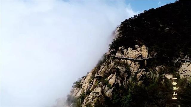 红色沂蒙 真情临沂 -- 临沂城市形象宣传片登录