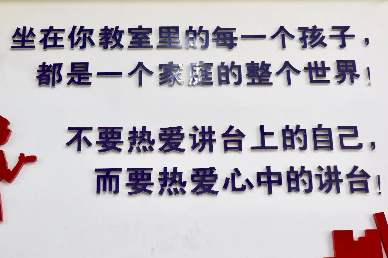 怎么样让自己坚持学习 cd1bf59a42614ce091248accf122add0.jpeg