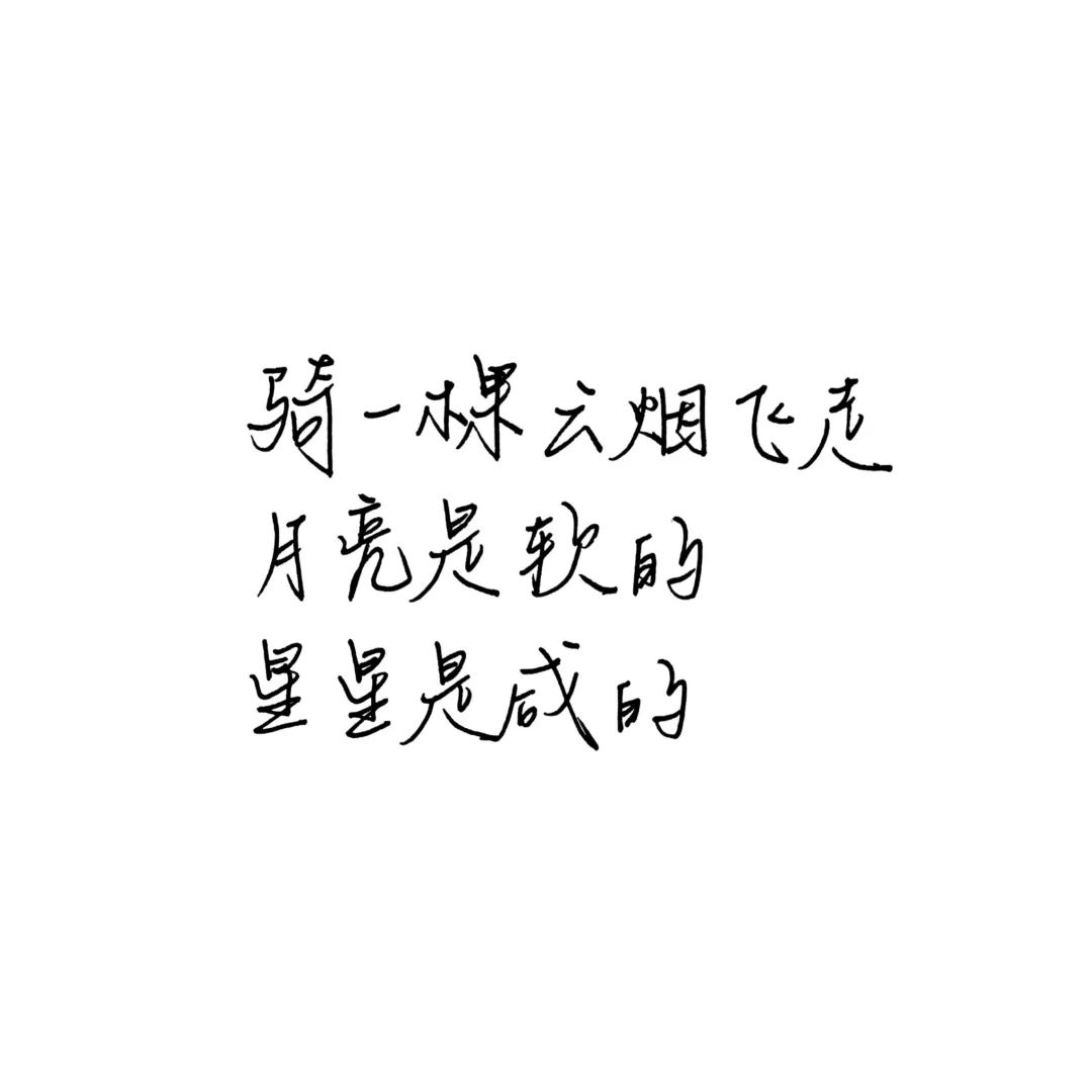 cd3812e76a70406a8a269641998c7b60.jpeg