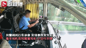 车, 载上娃,带上妈, 一家人欢欢喜喜地 看看大海,望望原野, 尽情地