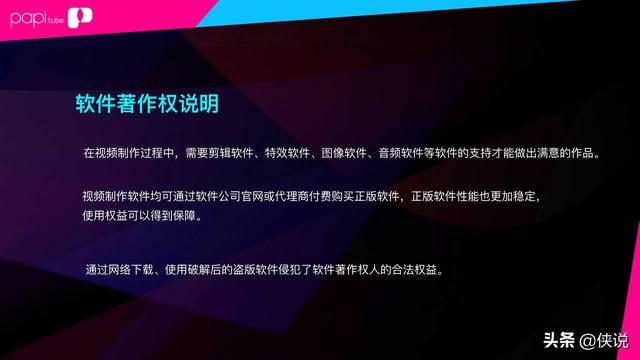 cea3cbcab2b44680a020cf13a1983c54.jpeg