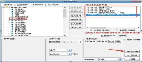 d0c72ecc1ba441caa6941fdfab2bdaf6.jpeg