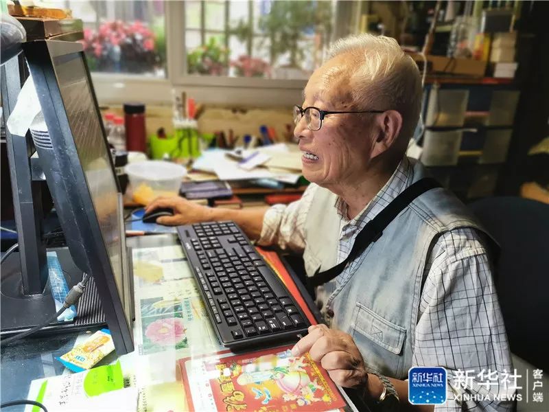 iphone 13壁纸如何变成动态 d3f7b75cfe1a400c9283621f6500bb6c.jpeg