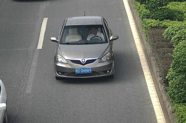 违法车牌