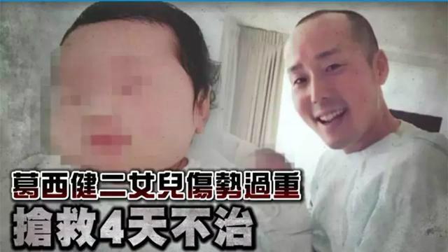                     原创            奶爸抱娃误摔3次导致孩子死亡，他的致命抱法你也在犯