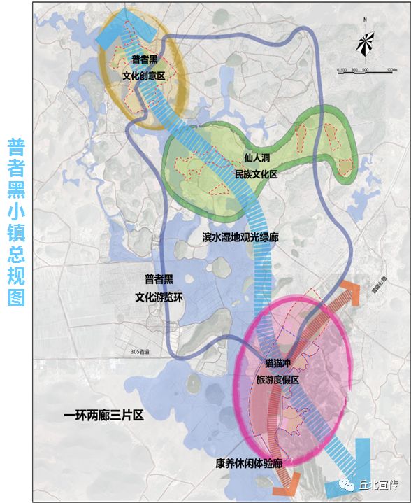 小镇位于普者黑旅游度假区内,规划范围涉及普者黑,仙人洞,猫猫冲等