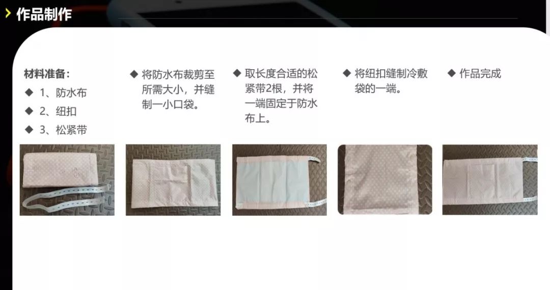 的优质护理服务经验_优质护理服务经验报告_优质护理服务经验交流