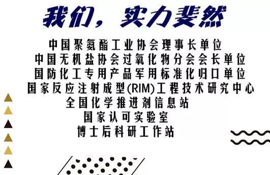 招聘黎明_逐梦黎明,启航未来丨中国航发黎明2022校园招聘全面启动(2)