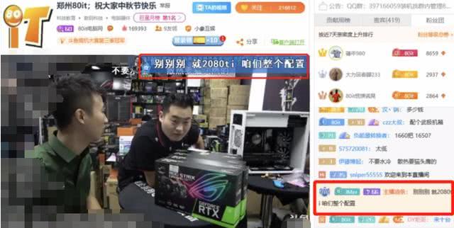 e3578473eac0427abc1641fa6c5a6d18.jpeg