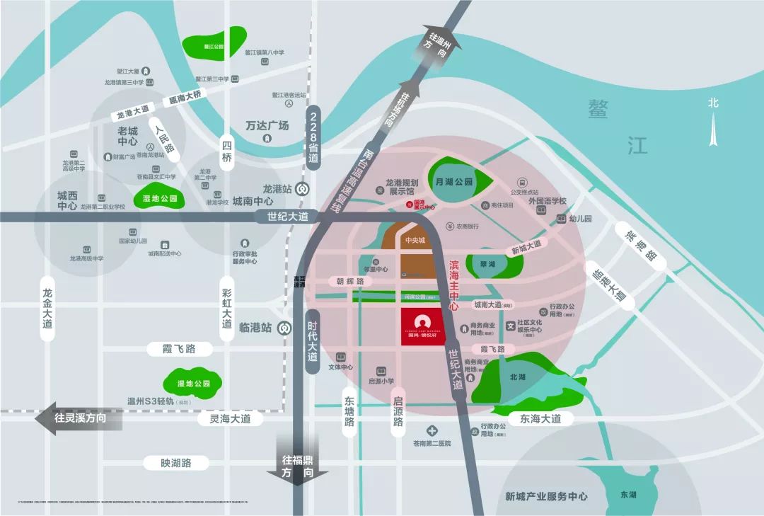 甬台温高速复线,228国道贯穿龙港新城,s3轻轨正在紧锣密鼓的规划中
