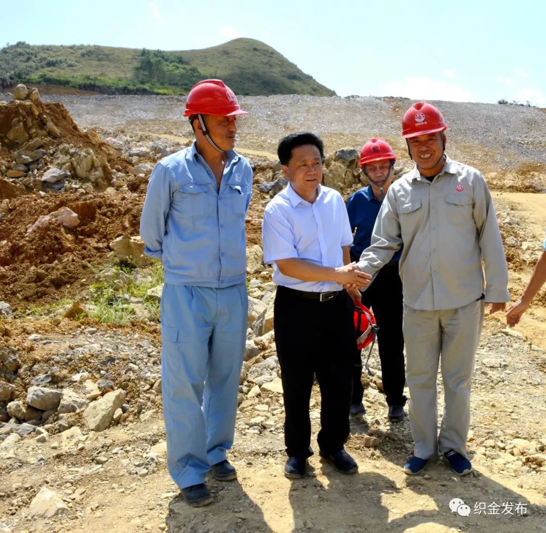 织金GDP_织金古城图片(2)