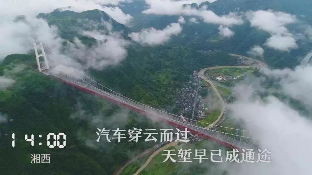 猜成语树 湖 桥_看图猜成语(3)