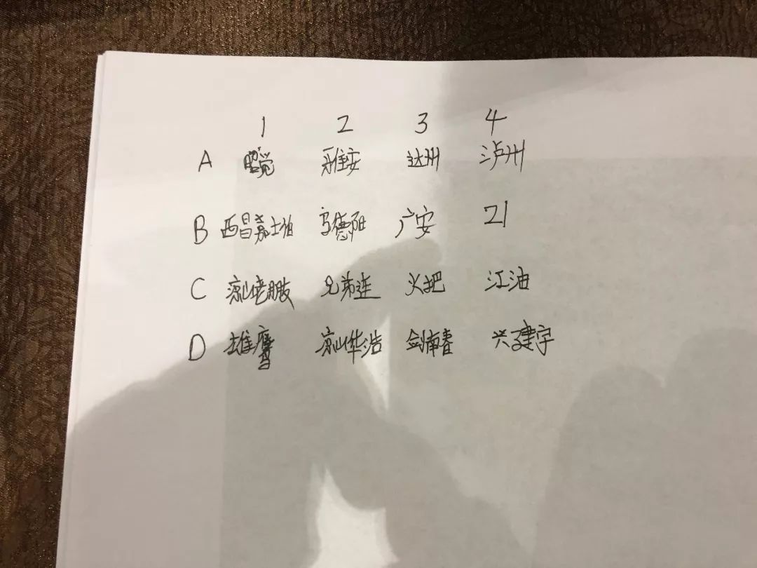 如鹰展翅上腾简谱_教会诗歌 如鹰展翅上腾 MV(3)