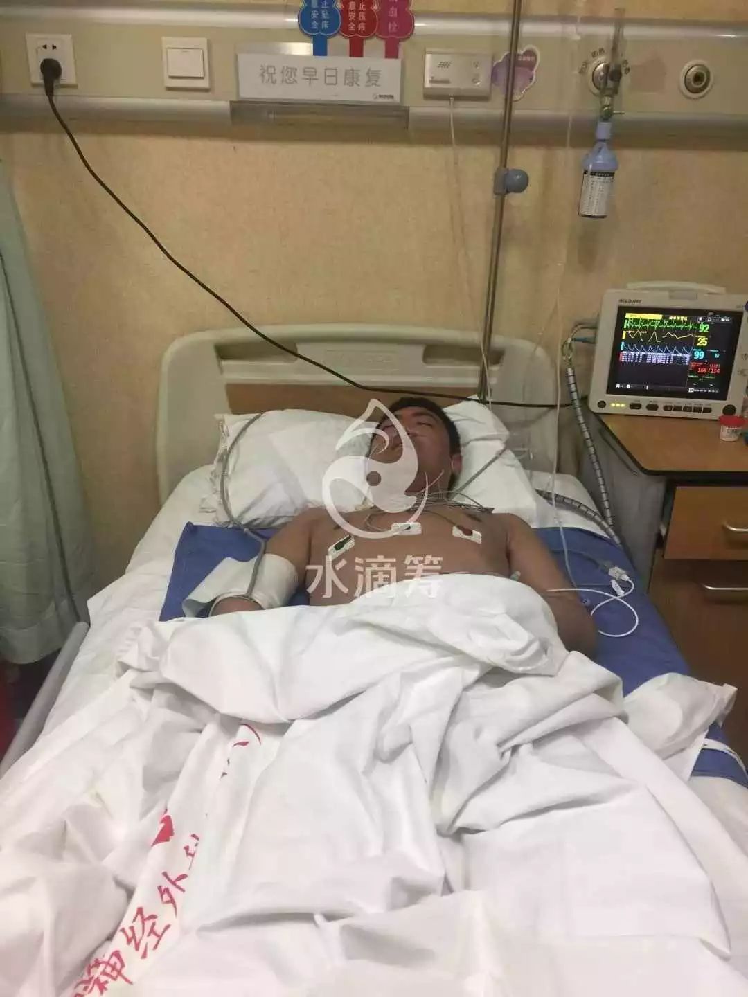 脑梗高血压心脏病29岁潍坊小伙正经历劫难
