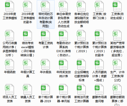 fa2b941811a0487cbd57a70e72f26a56.png