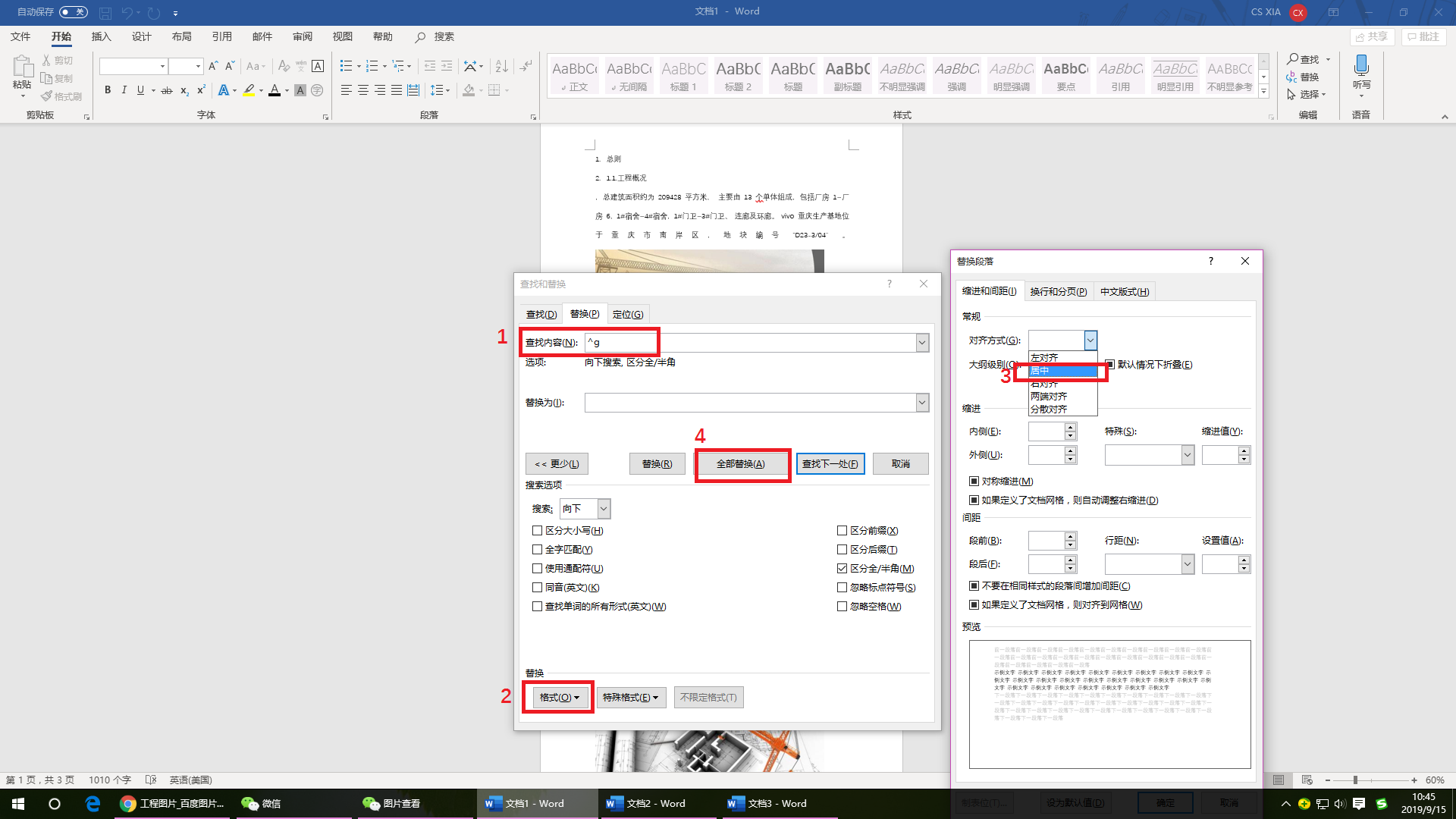fa5b010c5be34dc0866c867cae44b740.png