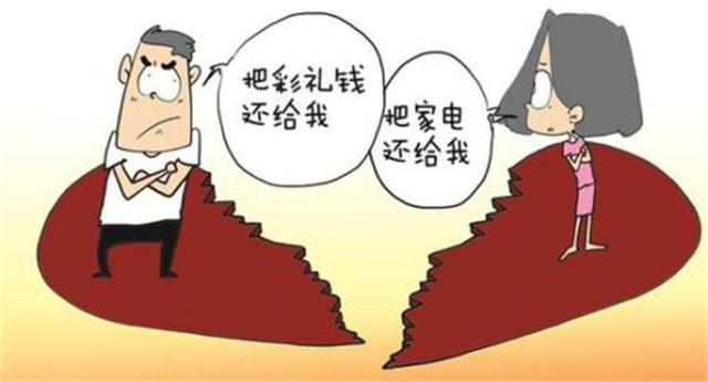什么情况会被限制出省3年 02906159c70340409e12a440ccd023cb.jpeg