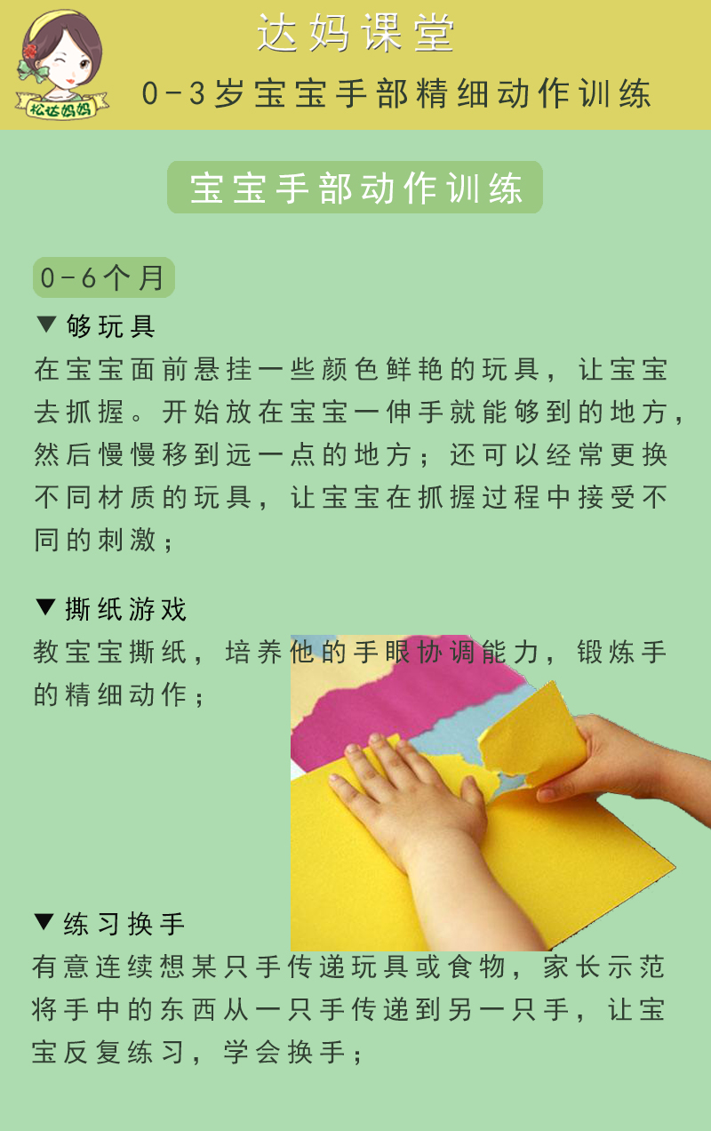 0350819afcc24fca9debe10af3a52147.jpeg