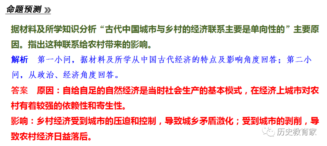 唐朝时期的gdp是多少_他们只是打了场群架,却为唐朝续了近百年命