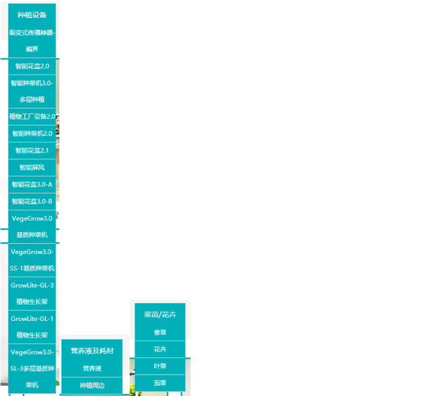 品牌介绍范文详细 06ce3cc754c54bf4953f2159e8e3d20b.png