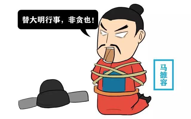 明朝官员贪了60两,被杀前大喊8个字,朱元璋免其死罪