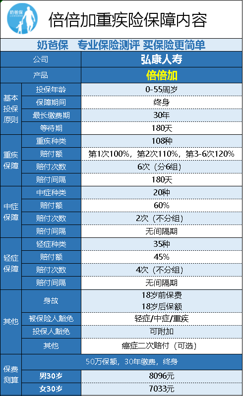 0803ac50e3b94a39855bbf27341f6429.png