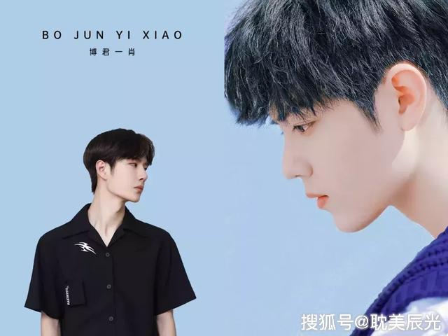 原创陈情令「博君一肖」肖战一笑,一博倾城