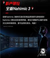 电竞本和游戏本有什么区别 0c67099562d045bab049dfd2f1b4964a.jpeg
