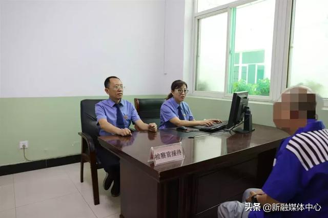 检查几乎每一个节假日,刑事执行检察官都会重点监督看守所的监管活动