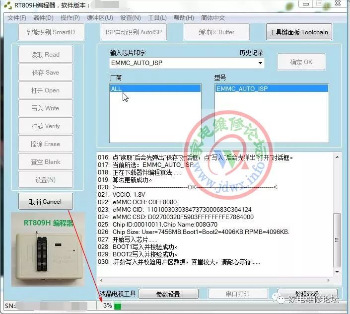 文章配图-4