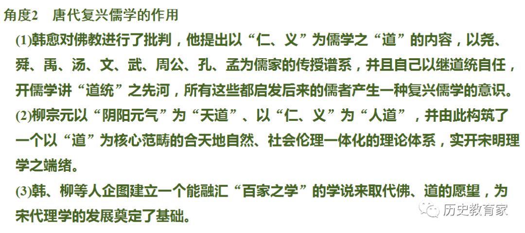 唐朝时期的gdp是多少_他们只是打了场群架,却为唐朝续了近百年命(2)