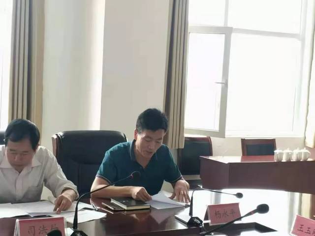区市场监管局稽查大队长杨永平宣读工作要点区市场监管局局长魏世钊