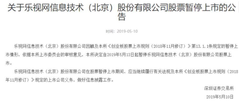 成语鼎力相助一般用于什么_成语故事简笔画(2)