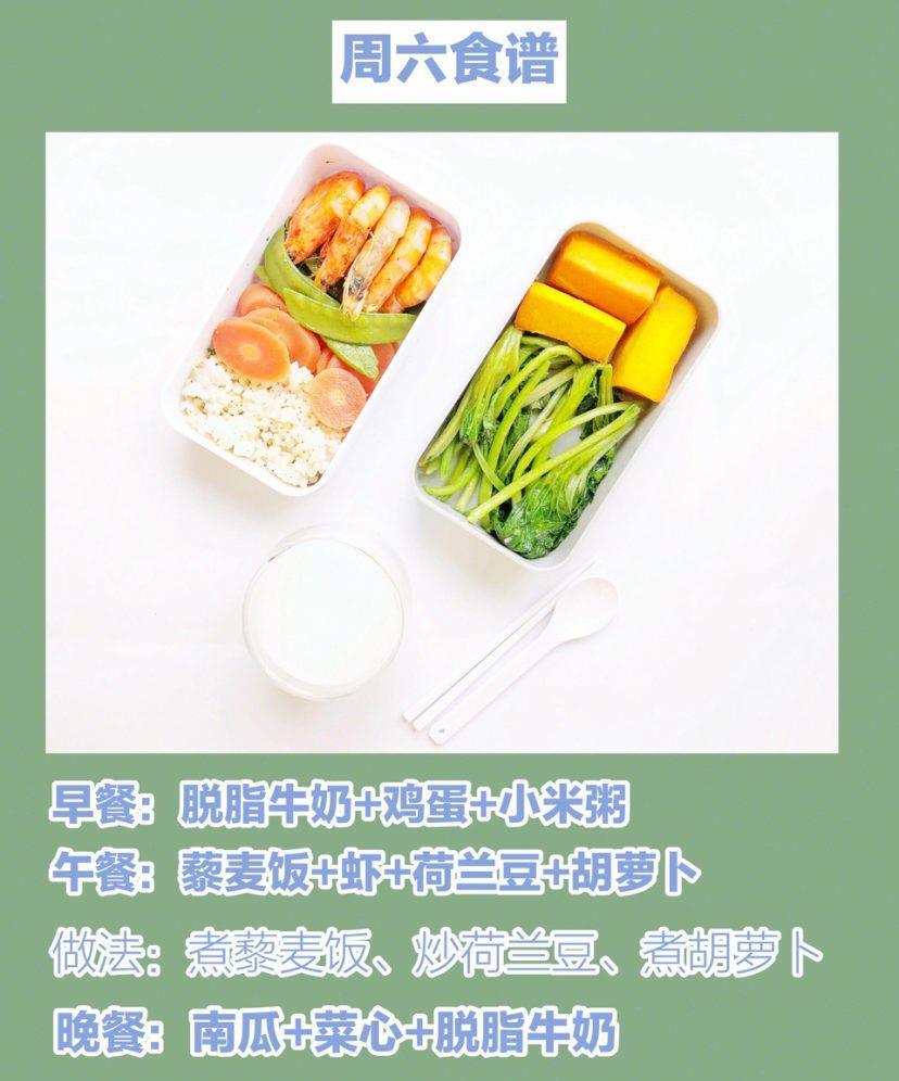 117b02d3efac4921a0a646d6bfe2a553.jpeg