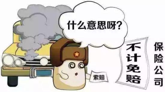 16855be6ec4a4943aa2cf5853b918fa2.jpeg
